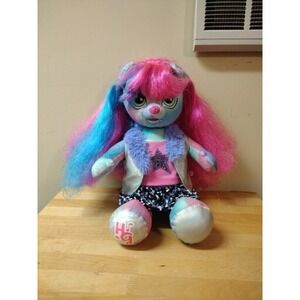 2021 Build A Bear Workshop Stuffed Plush Honey Girls Viv Bear 18". M